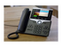 Cisco IP Phone 8811 - VoIP-telefon