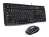 Logitech Desktop MK120