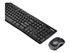 Logitech MK270 Wireless Combo