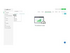 EcoStruxure IT Expert Digital, Remote Monitoring and Management of Data Centers