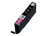 Canon CLI-551 C/M/Y/BK Multipack
