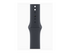 Apple Watch SE 3 (GPS + Cellular)