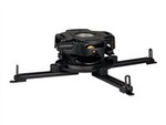 PRG Precision Gear Projector Mount with Spider Universal Adapter PRG-UNV