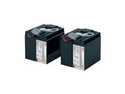 APC Replacement Battery Cartridge #11