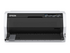 Epson LQ 690IIN - skrivare