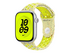 Apple Nike - band för smart klocka