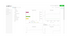 APC Software Support Contract