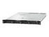 Lenovo ThinkSystem SR530
