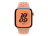 Apple Nike - band för smart klocka