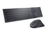 Premier KM900 - Sats med tangentbord och mus