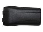 Standard batterilucka (paket om 5)