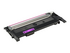 HP 117A - magenta - original
