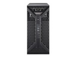 Supermicro UP Workstation 531A-IL