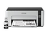 Epson EcoTank ET-M1120