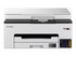 Canon MAXIFY GX1051 MegaTank