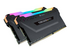 CORSAIR Vengeance RGB PRO