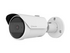 Hanwha Vision WiseNet Q QNO-C8013R