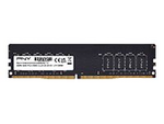 DDR4 - modul - 8 GB