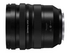 Panasonic Lumix S PRO S-R1635E