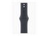 Apple Watch SE 3 (GPS + Cellular)