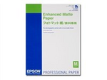 Enhanced Matte