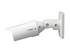 i-PRO U-Series WV-U1532LA
