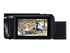 Canon LEGRIA HF R88 - videokamera