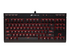 CORSAIR Gaming K63 Compact Mechanical