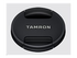 Tamron ultrateleobjektiv med zoom