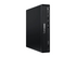 Lenovo ThinkCentre M70q Gen 6