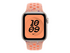 Apple Nike - band för smart klocka