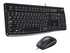 Logitech Desktop MK120
