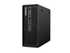 Lenovo ThinkStation P3 Ultra Gen 2