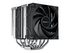 Deepcool AK620 - processorkylare