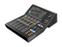 Yamaha DM3 Series DM3 digital mixer