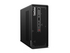 Lenovo ThinkStation P3 Ultra Gen 2