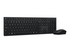 Lenovo Professional - sats med tangentbord och mus