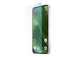Skärmskydd för mobiltelefon