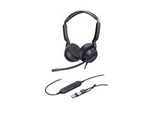 UH42 Dual - Headset