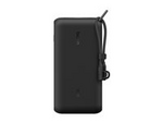 BoostCharge - Power bank