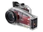 WP-V4 - Undervattenshus videokamera