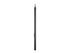 APC NetShelter Rack PDU Advanced