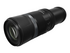Canon RF teleobjektiv