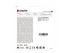 Kingston DataTraveler Kyson