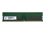 DDR4 - modul