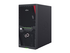 Fujitsu PRIMERGY TX1310 M5