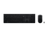 Lenovo Professional - sats med tangentbord och mus full size