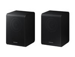 SWA-9250S - Bakre kanalhögtalare