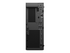 Dell Pro Max Micro FCM2250