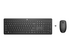 HP 650 - sats med tangentbord och mus